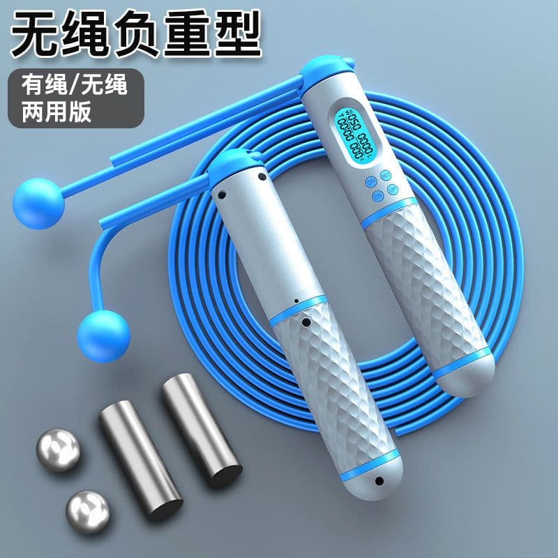 image-Intelligent counting rope skipping weight-bearing exercise fitness weight loss student test skipping rope Palin wire private model source