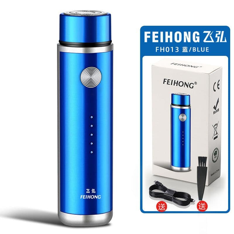 image-Feihong Net Red Kuaishou Men's Shaver Mini Electric Shaver Ladies Shaver Electric Beard Knife Live