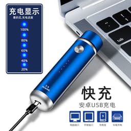 image-Feihong Net Red Kuaishou Men's Shaver Mini Electric Shaver Ladies Shaver Electric Beard Knife Live