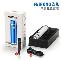 image-Feihong Net Red Kuaishou Men's Shaver Mini Electric Shaver Ladies Shaver Electric Beard Knife Live