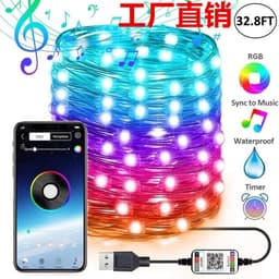 image-LED copper wire string light bluetooth music RGB light string APP control USB plug-in string lights indoor and outdoor curtain decoration lights