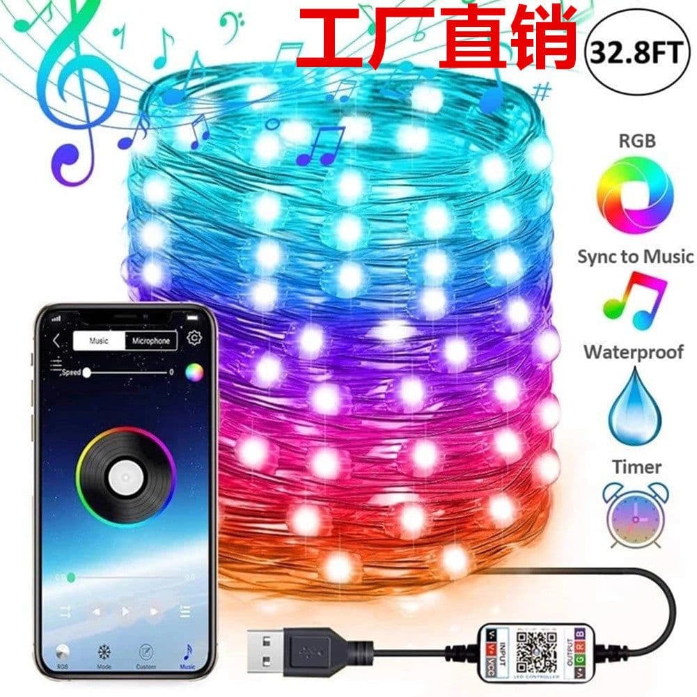 image-LED copper wire string light bluetooth music RGB light string APP control USB plug-in string lights indoor and outdoor curtain decoration lights