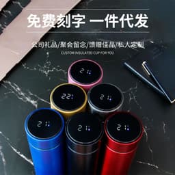 image-Digital display intelligent thermos cup stainless steel temperature control water cup intelligent temperature measurement cup with temperature display cup gift