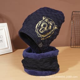 image-Hat men's winter warm plus velvet thickening new youth scarf big bear embroidery Korean version versatile women's knitted hat