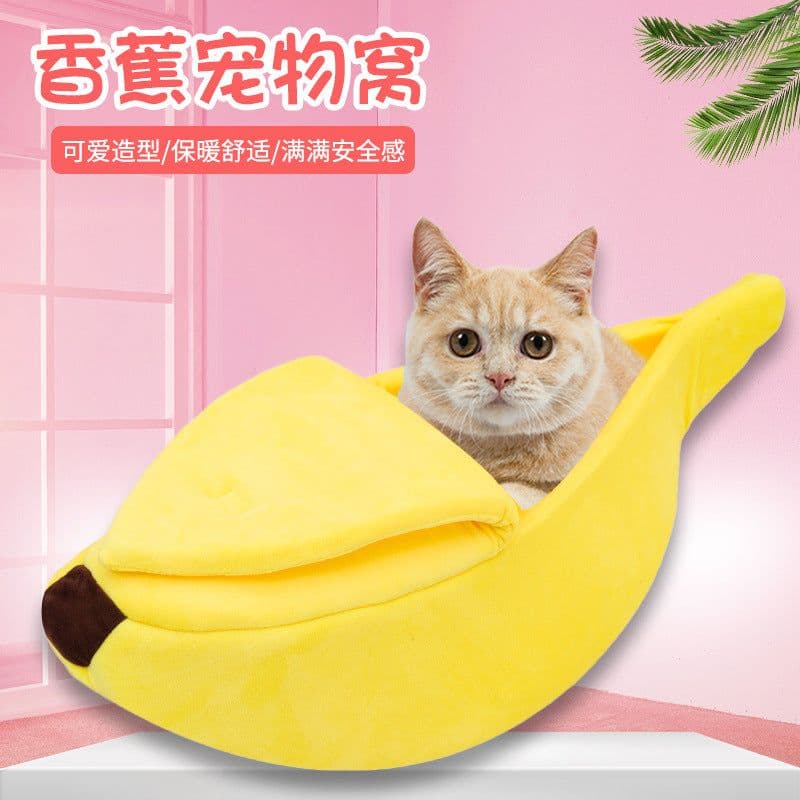 image-Cat cushion, pet nest, dog like nest cushion, computer drag multi-use wholesale discount