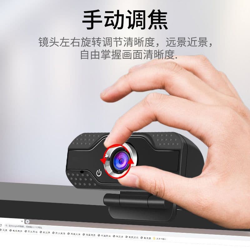 image-Explosive computer camera 1080P high-definition network camera 720 live online course wabcam built-in mark cross-border