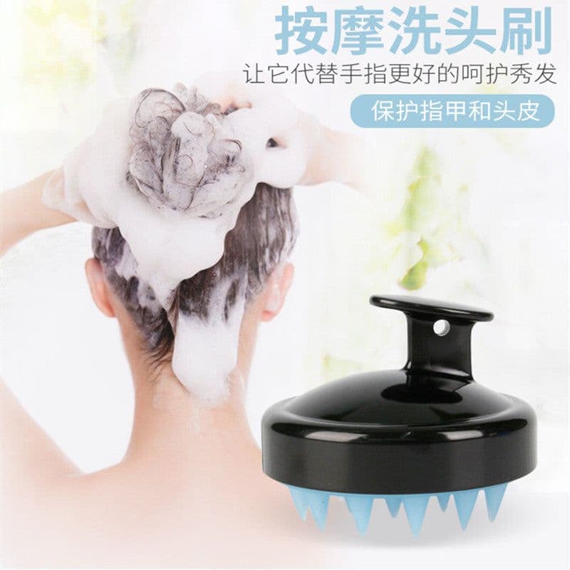 image-2020 household bath silicone shampoo brush shampoo and bath artifact detachable scalp massager shampoo brush
