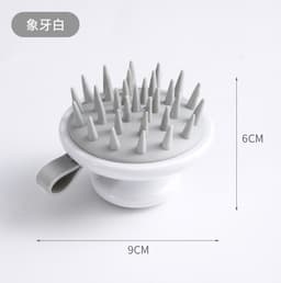 image-2020 household bath silicone shampoo brush shampoo and bath artifact detachable scalp massager shampoo brush