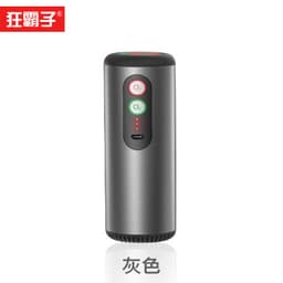 image-Kuangbazi car air disinfection filter ozone disinfection car home dual-use car disinfection equipment air sterilization