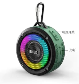 image-Explosive led7 waterproof bluetooth RGB color speaker for cross-border outdoor sports wireless bicycle audio