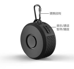 image-Explosive led7 waterproof bluetooth RGB color speaker for cross-border outdoor sports wireless bicycle audio