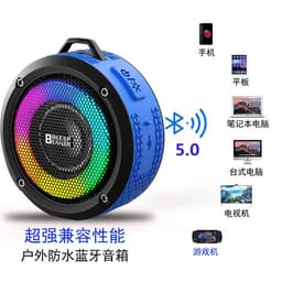 image-Explosive led7 waterproof bluetooth RGB color speaker for cross-border outdoor sports wireless bicycle audio