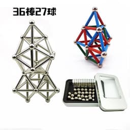 image-Buck Ball Silver Color Magnetic Stick Set 36 Sticks 27 Ball Iron Boxed Building Blocks Educational Toys