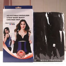 image-Strap Breasted Belly Body Shaper Body Shaper Women Body Slimming Clothes Corset Sports Plastic Belt Restraint Belt Shapewear