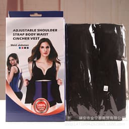 image-Strap Breasted Belly Body Shaper Body Shaper Women Body Slimming Clothes Corset Sports Plastic Belt Restraint Belt Shapewear