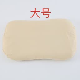 image-Newborn Bionic Bed Movable Crib Baby Anti-Pressure Portable Bed in Bed