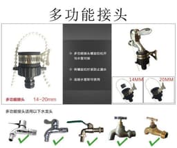 image-Household magical telescopic water pipe multi-functional car high-pressure car wash water gun garden garden flower washing set