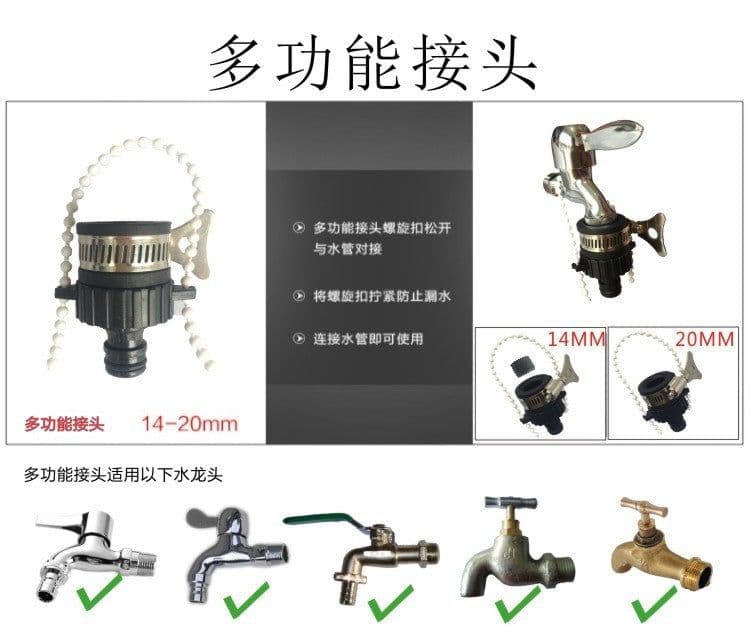 image-Household magical telescopic water pipe multi-functional car high-pressure car wash water gun garden garden flower washing set