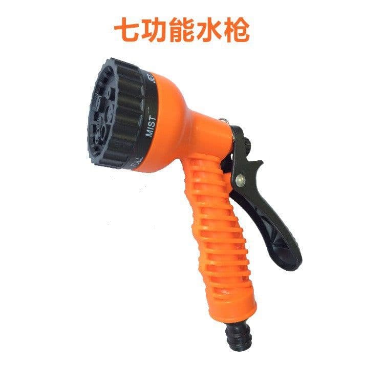 image-Household magical telescopic water pipe multi-functional car high-pressure car wash water gun garden garden flower washing set