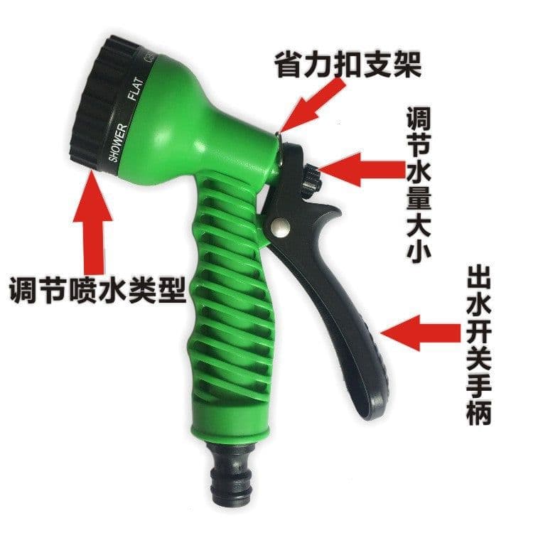 image-Household magical telescopic water pipe multi-functional car high-pressure car wash water gun garden garden flower washing set