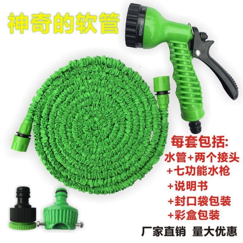 image-Household magical telescopic water pipe multi-functional car high-pressure car wash water gun garden garden flower washing set