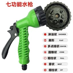 image-Household magical telescopic water pipe multi-functional car high-pressure car wash water gun garden garden flower washing set