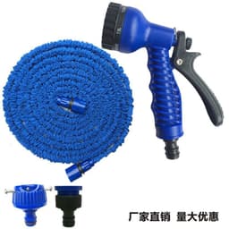 image-Household magical telescopic water pipe multi-functional car high-pressure car wash water gun garden garden flower washing set
