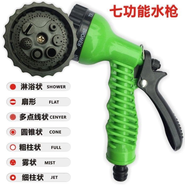 image-Household magical telescopic water pipe multi-functional car high-pressure car wash water gun garden garden flower washing set
