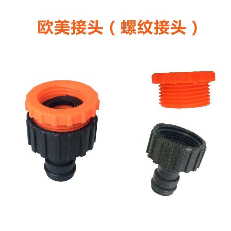 image-Household magical telescopic water pipe multi-functional car high-pressure car wash water gun garden garden flower washing set