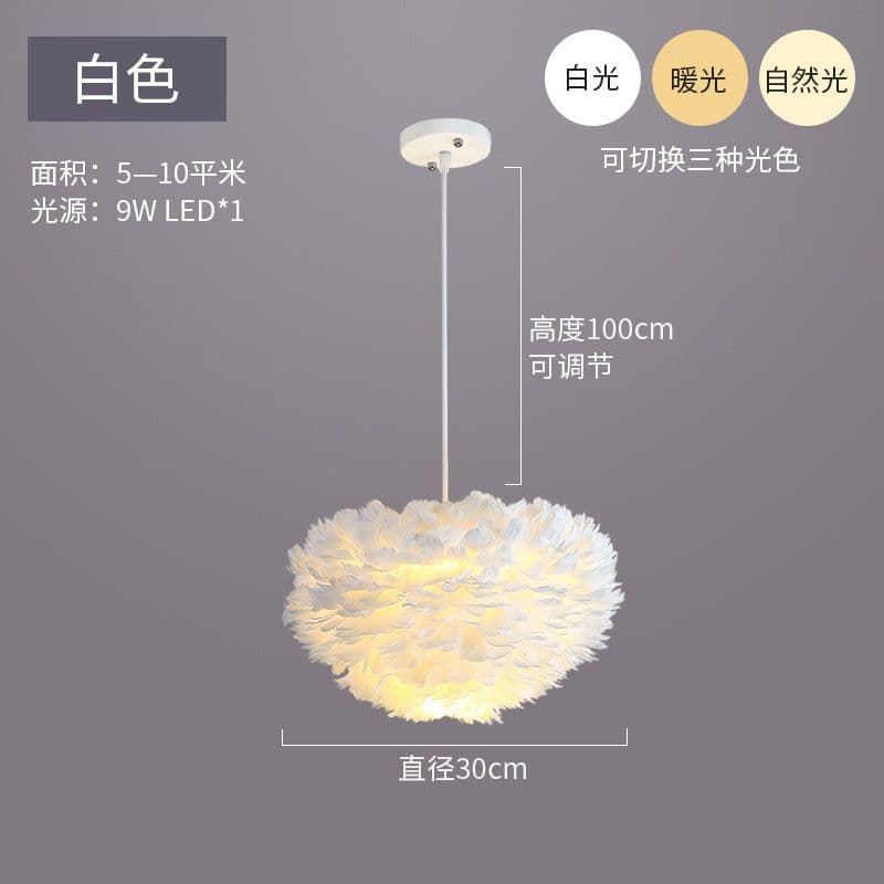 image-Feather lamp Nordic bedroom lamp warm and romantic bedside decoration small chandelier lamp shade net red ins girl children's room lamp