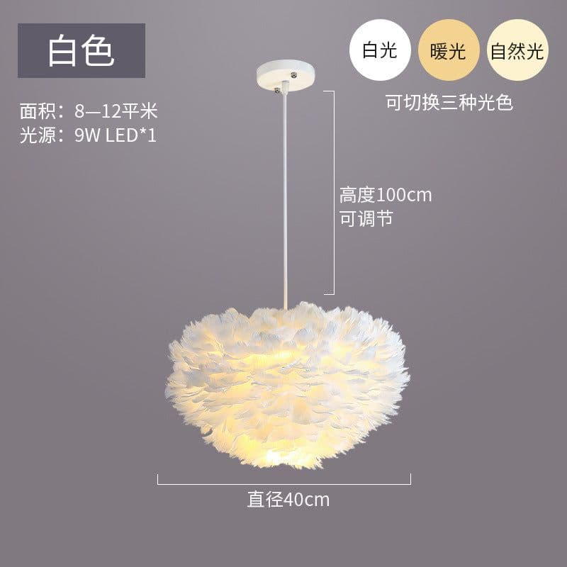 image-Feather lamp Nordic bedroom lamp warm and romantic bedside decoration small chandelier lamp shade net red ins girl children's room lamp