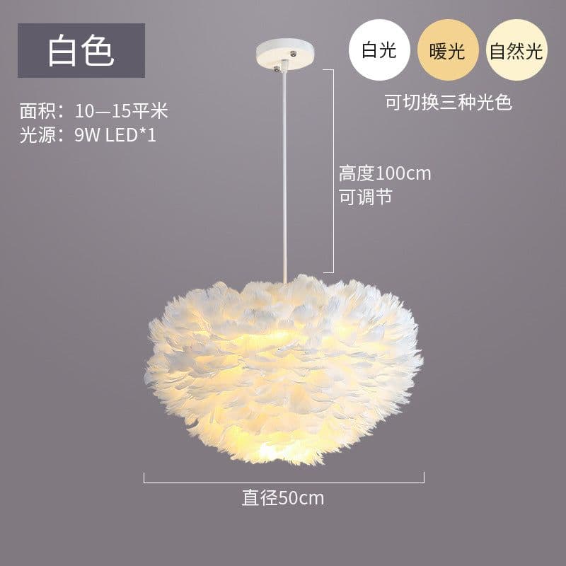 image-Feather lamp Nordic bedroom lamp warm and romantic bedside decoration small chandelier lamp shade net red ins girl children's room lamp