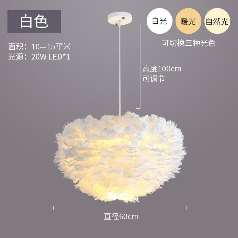 image-Feather lamp Nordic bedroom lamp warm and romantic bedside decoration small chandelier lamp shade net red ins girl children's room lamp