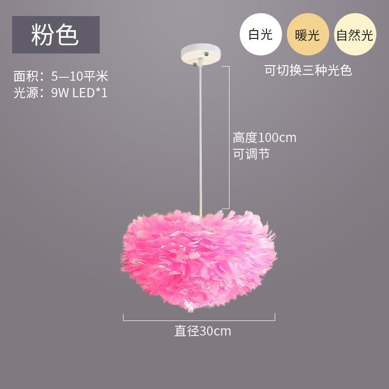 image-Feather lamp Nordic bedroom lamp warm and romantic bedside decoration small chandelier lamp shade net red ins girl children's room lamp
