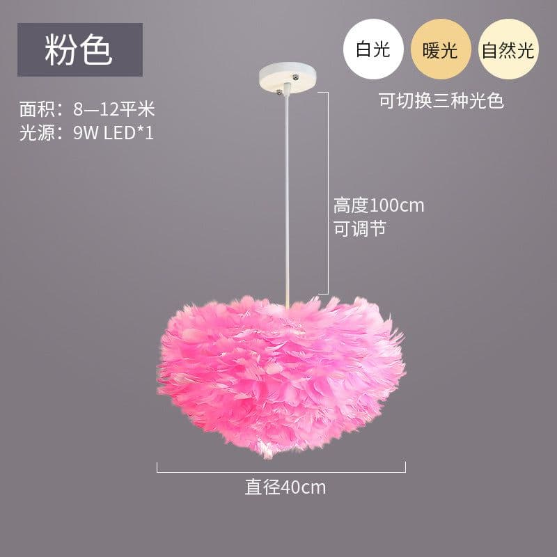 image-Feather lamp Nordic bedroom lamp warm and romantic bedside decoration small chandelier lamp shade net red ins girl children's room lamp