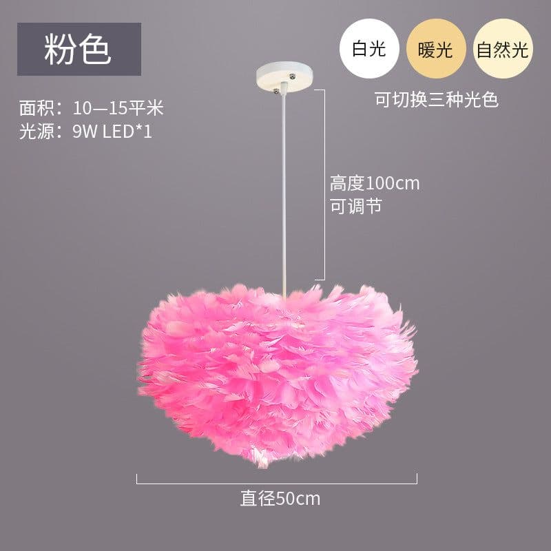 image-Feather lamp Nordic bedroom lamp warm and romantic bedside decoration small chandelier lamp shade net red ins girl children's room lamp