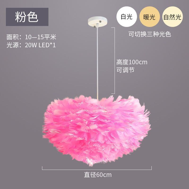 image-Feather lamp Nordic bedroom lamp warm and romantic bedside decoration small chandelier lamp shade net red ins girl children's room lamp