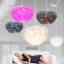 image-Feather lamp Nordic bedroom lamp warm and romantic bedside decoration small chandelier lamp shade net red ins girl children's room lamp