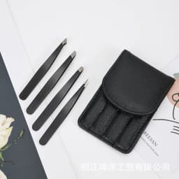 image-Professional stainless steel eyebrow clip positive oblique mouth eyebrow trimming tweezers small tweezers plucking eyebrow clip tweezers beauty three-piece set