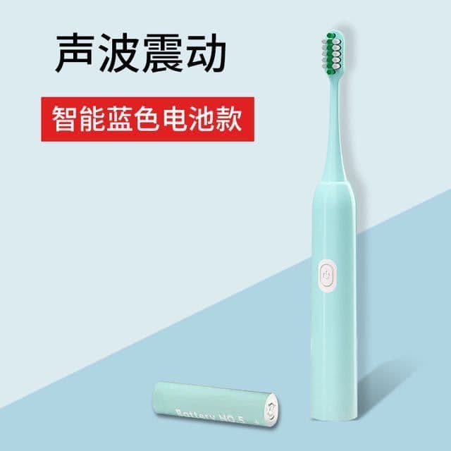 image-Electric toothbrush sonic vibration soft hair five-speed adjustment household USB charging waterproof adult toothbrush factory direct sales