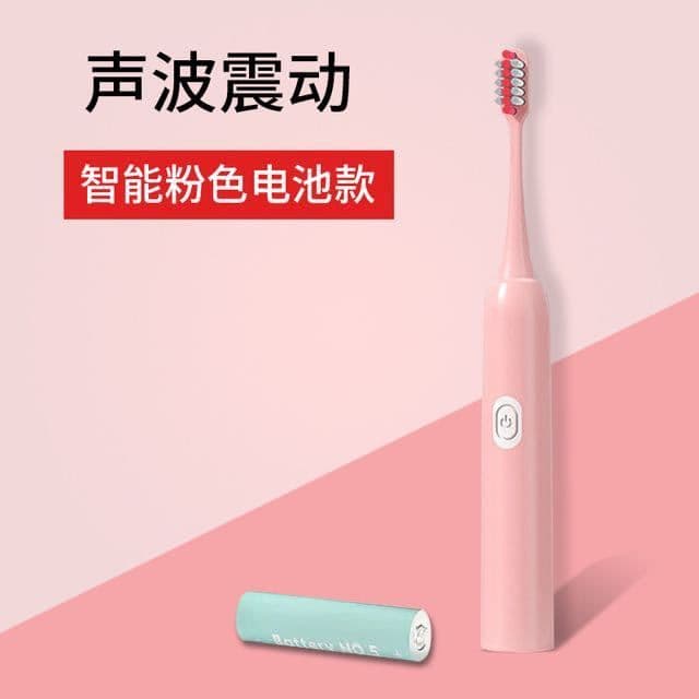 image-Electric toothbrush sonic vibration soft hair five-speed adjustment household USB charging waterproof adult toothbrush factory direct sales
