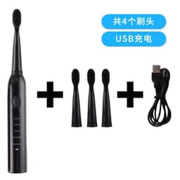 image-Electric toothbrush sonic vibration soft hair five-speed adjustment household USB charging waterproof adult toothbrush factory direct sales