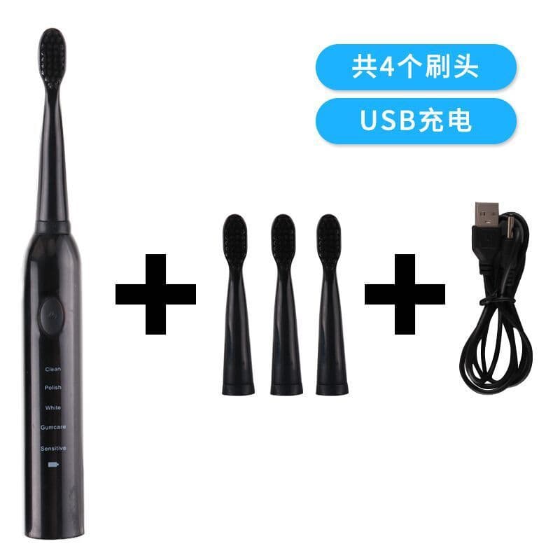 image-Electric toothbrush sonic vibration soft hair five-speed adjustment household USB charging waterproof adult toothbrush factory direct sales