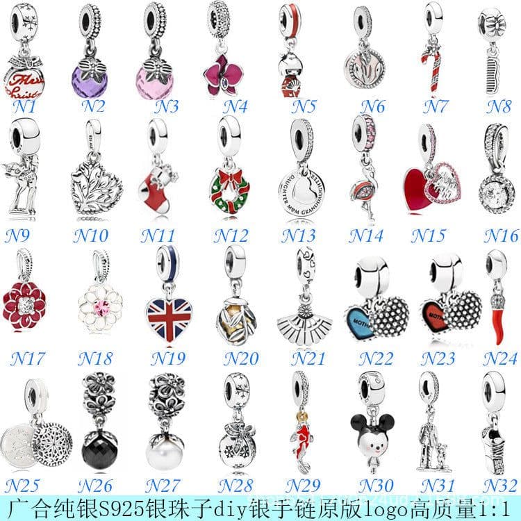 image-Guanghe Panjia Beads s925 Sterling Silver Carp Pendant Basic Chain Snake Bone Chain Bracelet Beaded Accessories Panjia Series