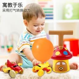 image-Air powered car educational toys children's inflatable inertial balloon car toy airplane science teaching aid wholesale