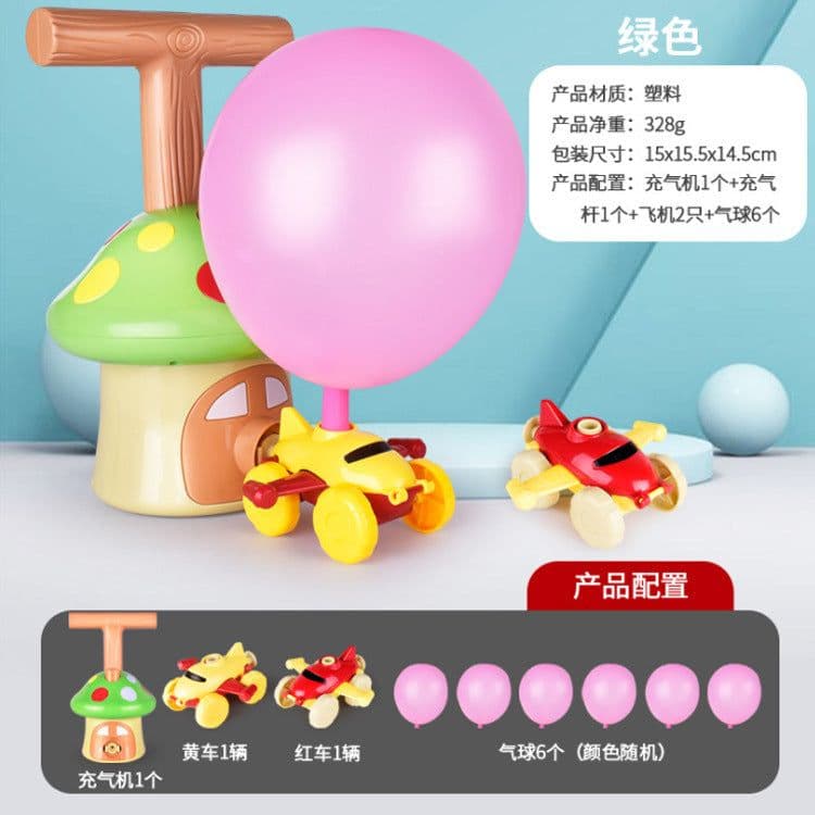 image-Air powered car educational toys children's inflatable inertial balloon car toy airplane science teaching aid wholesale