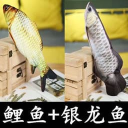 image-Douyin will be able to beat the fish swing toy fish jump and will be able to move the fish net red simulation fish toy children electric fish