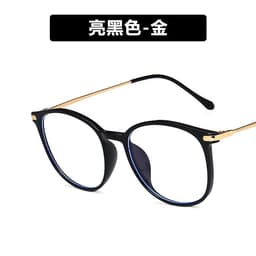image-Anti-blue light rice nail decorative glasses frame 2020 new fashion flat mirror TR90 frame glasses 8271 college style