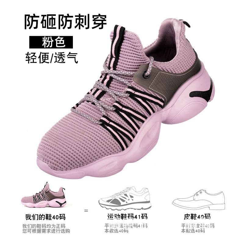 image-New cross-border safety shoes, flying woven lightweight steel head, anti-smashing, puncture, wear-resistant protective work labor protection shoes
