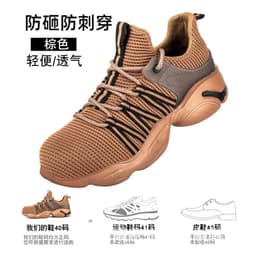 image-New cross-border safety shoes, flying woven lightweight steel head, anti-smashing, puncture, wear-resistant protective work labor protection shoes